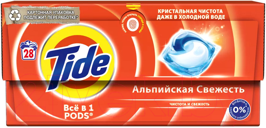 Капсулы для стирки Tide Альпийская свежесть