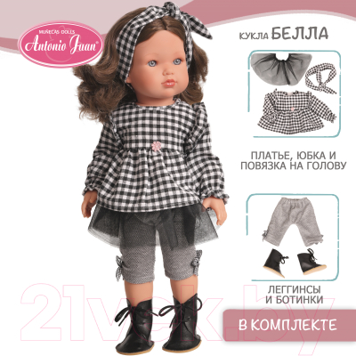 Кукла Antonio Juan Белла в черном платье / 28224
