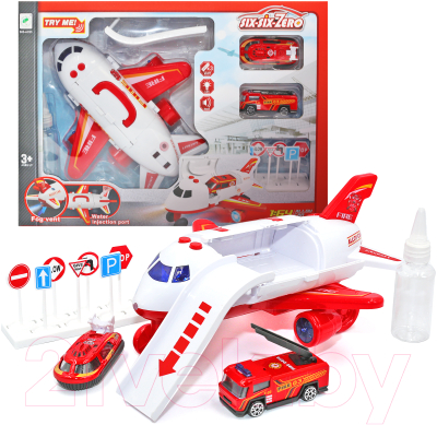 Набор игрушечной техники Sharktoys Пожарный самолет с машинкой, катером и знаками / 1001022