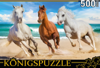 Пазл Konigspuzzle Три лошади у моря / ШТK500-3701 (500эл) - 