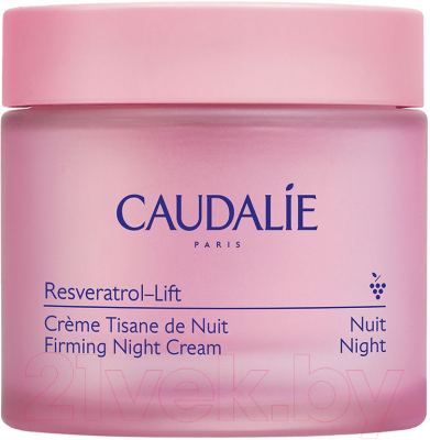 Крем для лица Caudalie Resveratrol Lift Укрепляющий ночной (50мл)