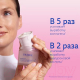 Миниатюра изображения товара Крем для лица Caudalie Resveratrol Lift Укрепляющий дневной Кашемир (50мл)