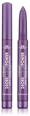 Тени для век Deborah Milano 24 Ore Color Power Eyeshadow тон 08 Глубокий фиолетовый (1.4г)