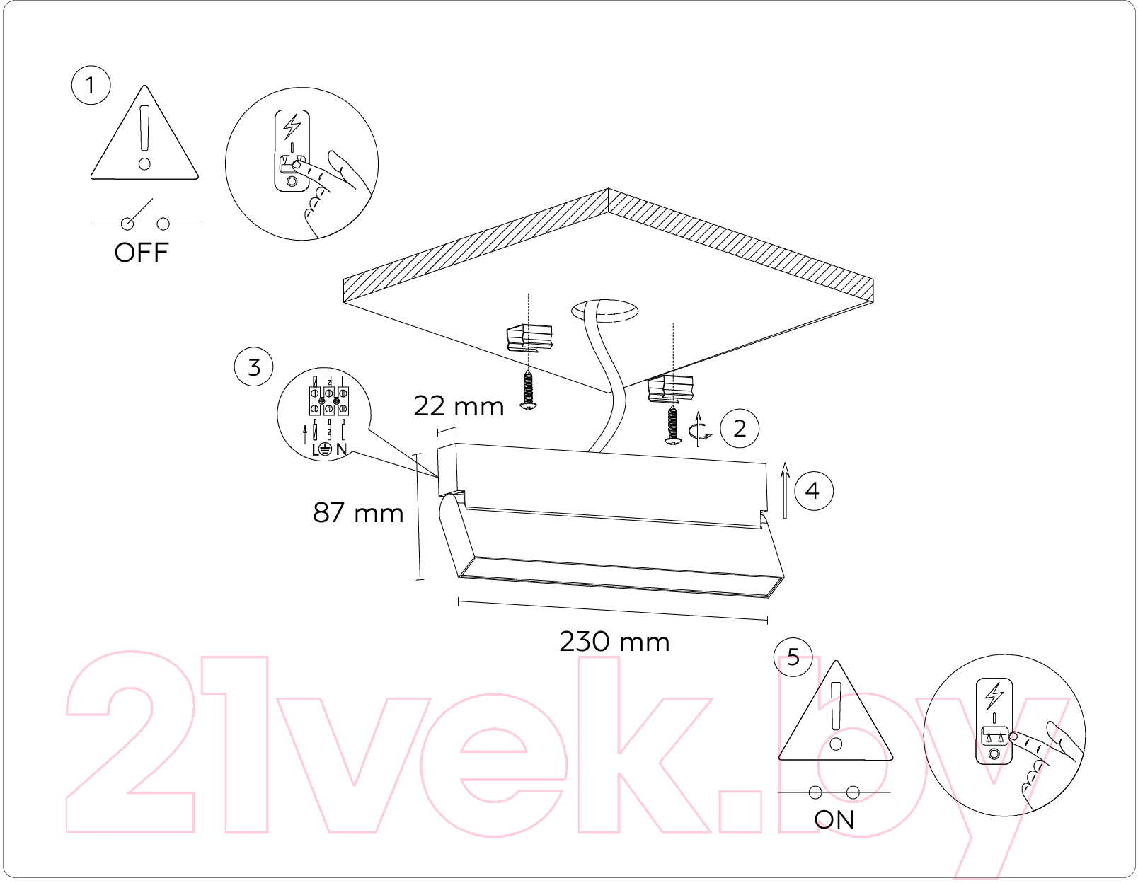 Спот Ambrella TA1818 WH