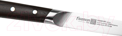 Нож Fissman Frankfurt 2764