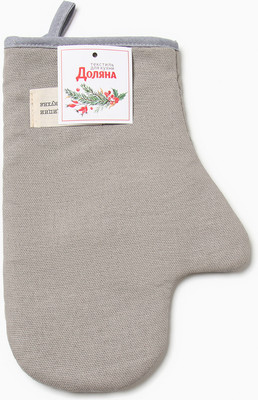 

Рукавица-прихватка, Душевная кухня / 10179635