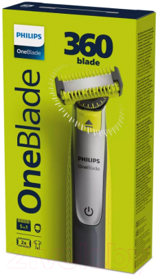 Триммер Philips OneBlade QP2734/20