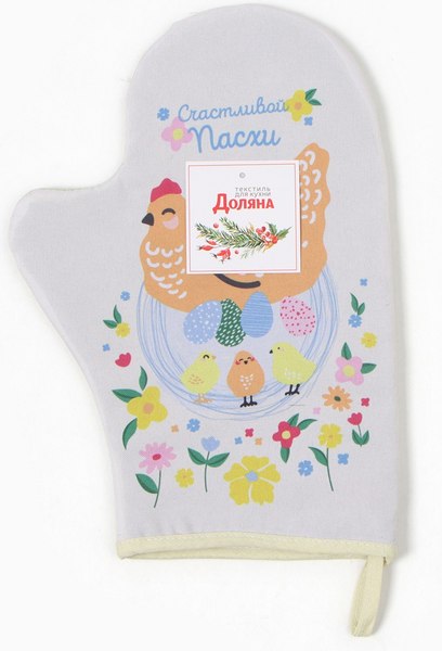 Рукавица-прихватка Доляна Курочки / 9927506