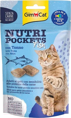 Лакомство для кошек GimCat Nutri Pockets с тунцом / 419442 (60г)