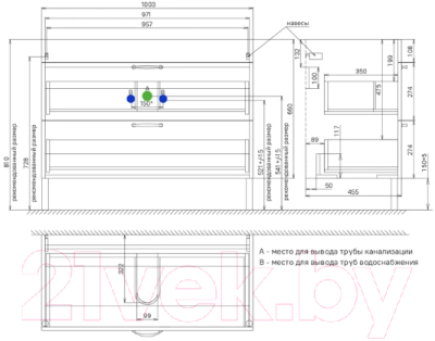 Тумба под умывальник IDDIS Oxford OXF10L1i95 (светло-серый)