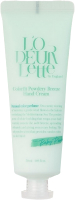 

Крем для рук, In England Colorfit Grace Musk Hand Cream Увлажняющий