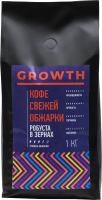 Кофе в зернах Growth Робуста (1кг) - 