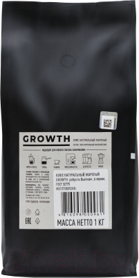 Кофе в зернах Growth Робуста (1кг)