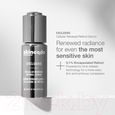 Сыворотка для лица Skincode Exclusive Cellular Renewal Retinоl Serum (30мл)