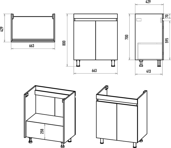 Купить Тумба под умывальник Misty Енисей 70 / Э-Ени01070-012 в Витебске