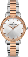 Часы наручные женские Daniel Klein 13223-3 - 