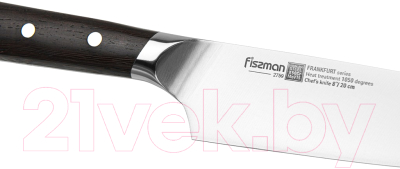 Нож Fissman Frankfurt 2759