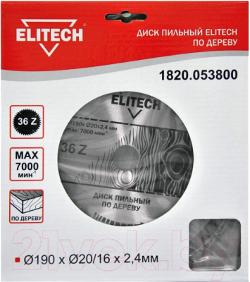 Пильный диск Elitech 1820.053800 / 187765