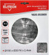 Пильный диск Elitech 1820.053800 / 187765 - 
