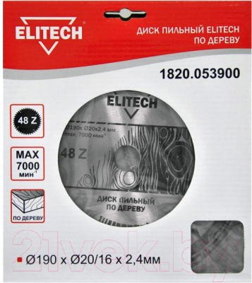 Пильный диск Elitech 1820.053900 / 187766