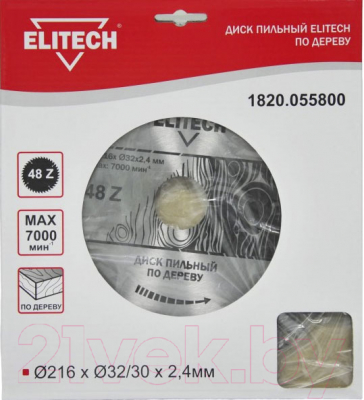 Пильный диск Elitech 1820.055800 / 187785
