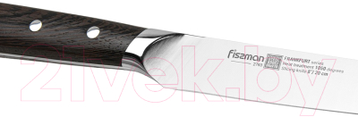 Нож Fissman Frankfurt 2763