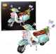 Миниатюра изображения товара Конструктор LOZ Мотоскутер / 1117_MK 