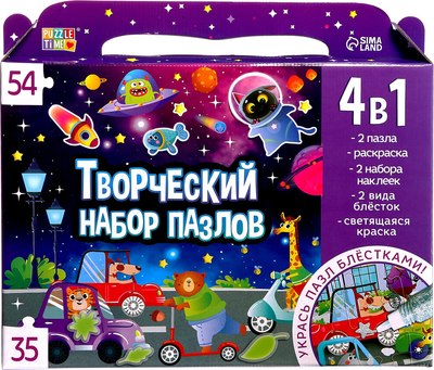 

Набор пазлов, Космические гонки / 9358697