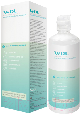 Раствор для линз WDL Hyaluronic Formula (120мл)
