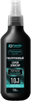 Спрей для укладки волос Vilsen Genesis Pro Hair Гиалуроновый для легкого расчесывания (150мл) - 