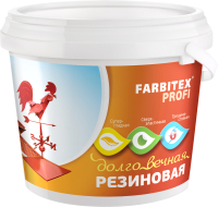 Краска Farbitex Профи Резиновая (3кг, серый) - 
