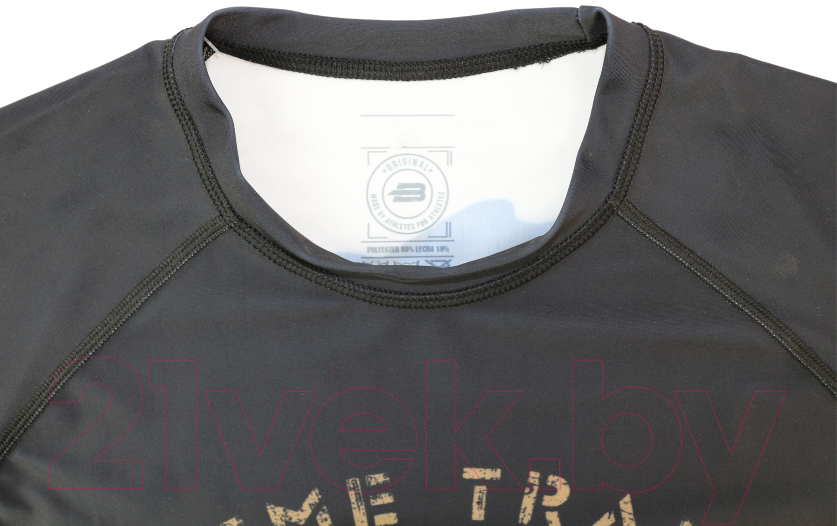 Лонгслив для единоборств BoyBo Russian Bear детский для ММА (3XL) — фото 3