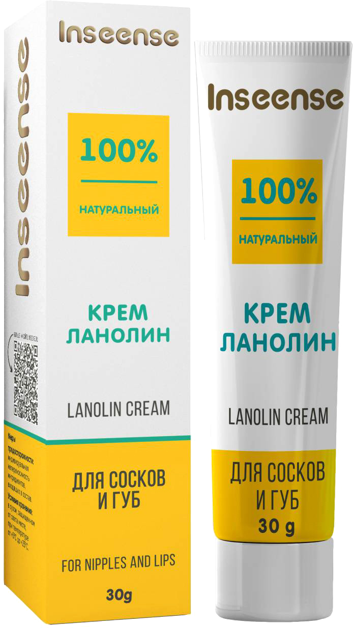 Средство для ухода за сосками Inseense Lanolin Cream / Ins30CrLan/2 (30г)