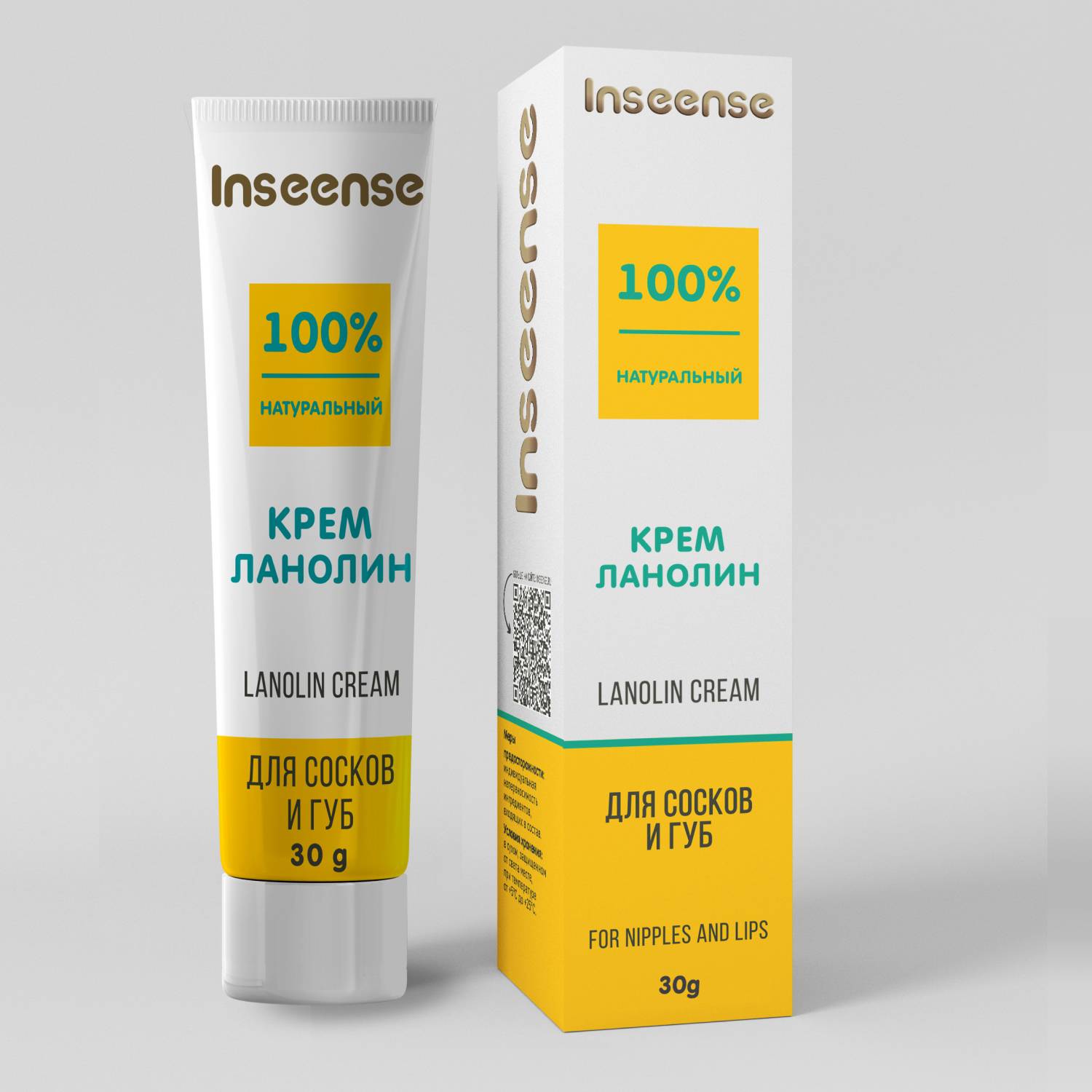 Средство для ухода за сосками Inseense Lanolin Cream / Ins30CrLan/2 (30г) — фото 2