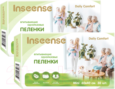 Набор пеленок одноразовых впитывающих Inseense Daily Comfort 60х40 / InsDC64302 (2x30шт )