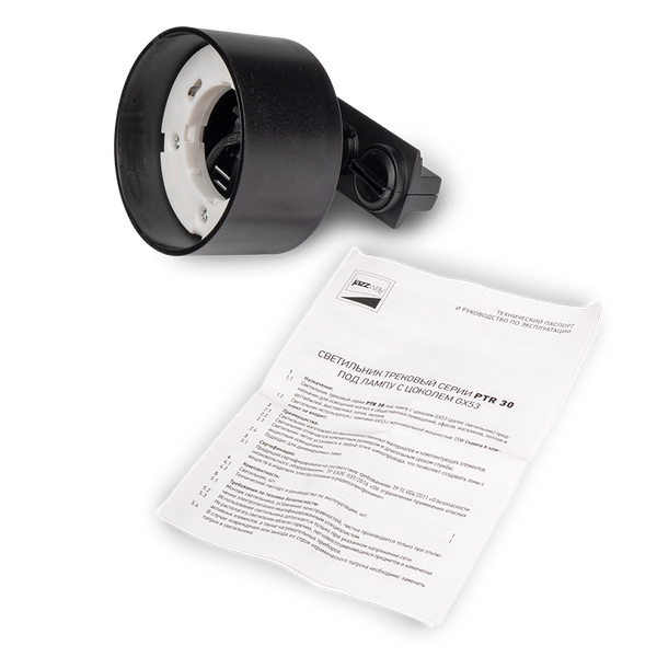 Изображение товара Трековый светильник JAZZway PTR 30 GX53 BL 230V IP20 / 5049185