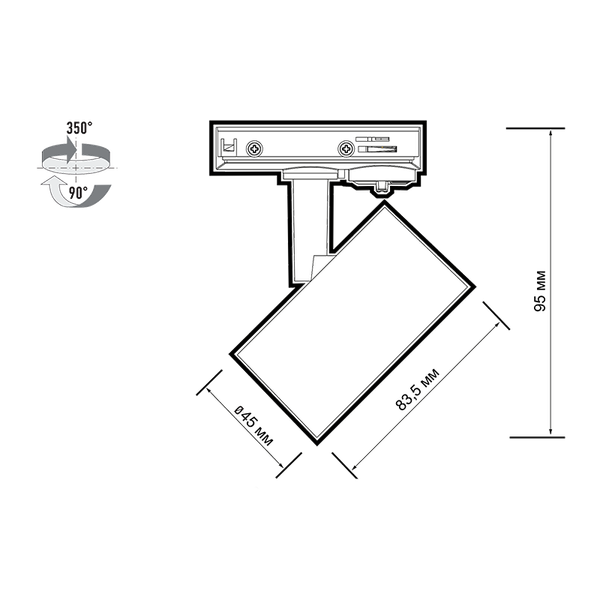 Изображение товара Трековый светильник JAZZway PTR 30 GX53 BL 230V IP20 / 5049185