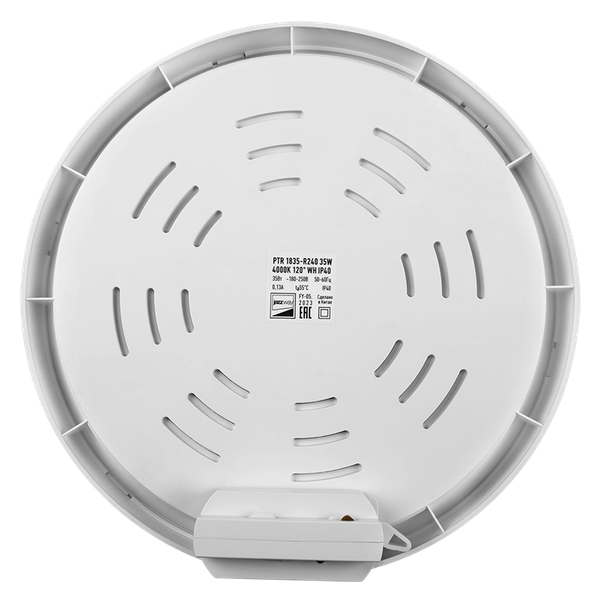 Трековый светильник JAZZway PTR 1835-R240 35w 4000K 120 WH IP40 / 5048294 (белый)