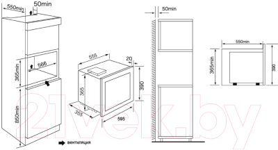 Микроволновая печь Krona Rein 60 BL / КА-00005574