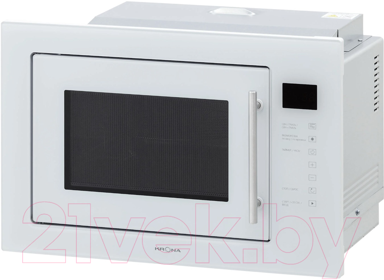 Микроволновая печь Krona Riflesso 60 WH V2 / КА-00007135