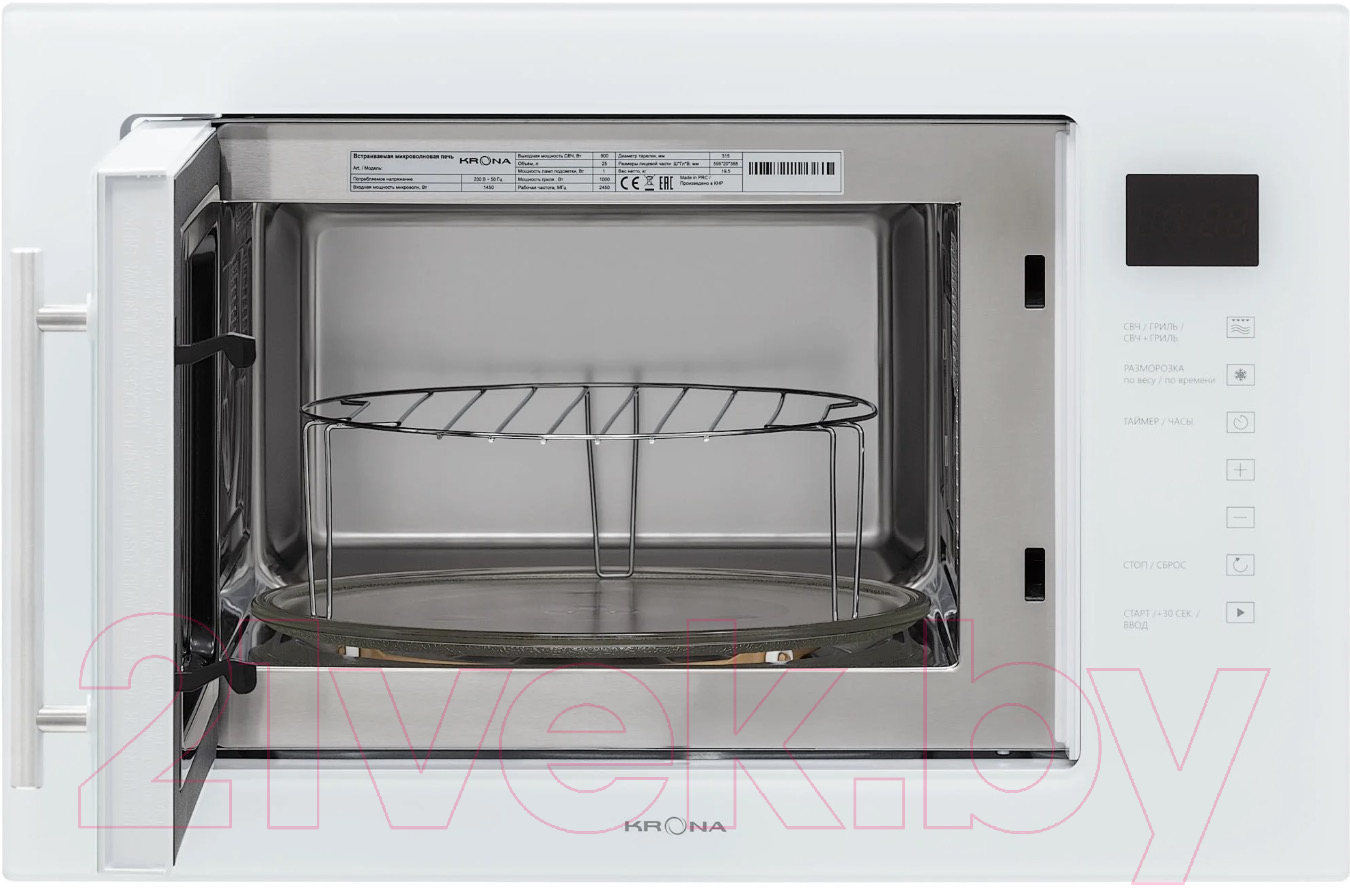 Микроволновая печь Krona Riflesso 60 WH V2 / КА-00007135