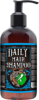 Шампунь для волос Hey Joe Daily Hair Ежедневный для всех типов волос (250мл) - 