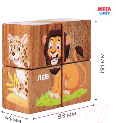 Развивающий игровой набор Mega Toys Кубики Животные жарких стран / 15405