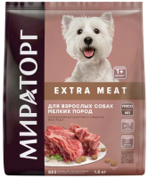 Сухой корм для собак Winner Мираторг Extra Meat д/взр собак мелких пород с говядиной / 1010026502 (1.5кг) - 