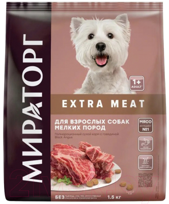 Сухой корм для собак Winner Мираторг Extra Meat д/взр собак мелких пород с говядиной / 1010026502 (1.5кг)