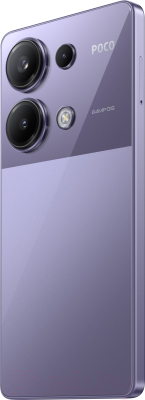 Смартфон POCO M6 Pro 8GB/256GB (фиолетовый)