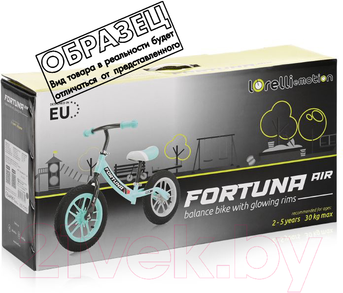 Беговел Lorelli Fortuna Air Glowing Rims / 10410080003