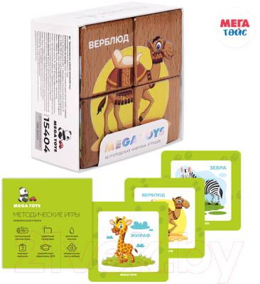 Развивающий игровой набор Mega Toys Кубики Животные жарких стран / 15404