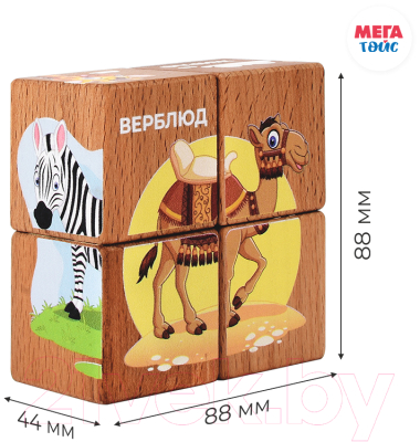 Развивающий игровой набор Mega Toys Кубики Животные жарких стран / 15404