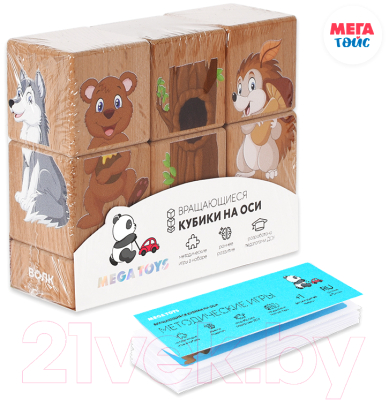 Развивающий игровой набор Mega Toys Кубики на оси Лесные животные / 15203